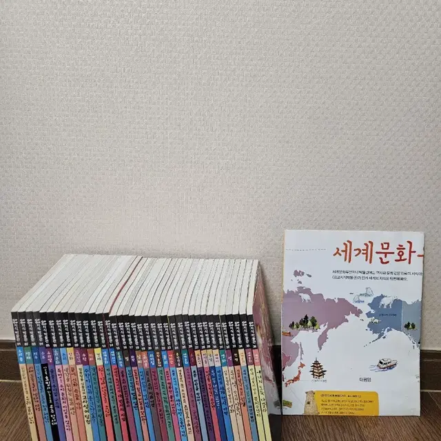 한솔전집 고고지식박물관 36권 (새책수준, 완벽구성)