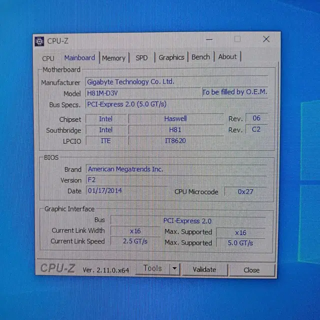 I5 4590, GTX750 슬림컴퓨터