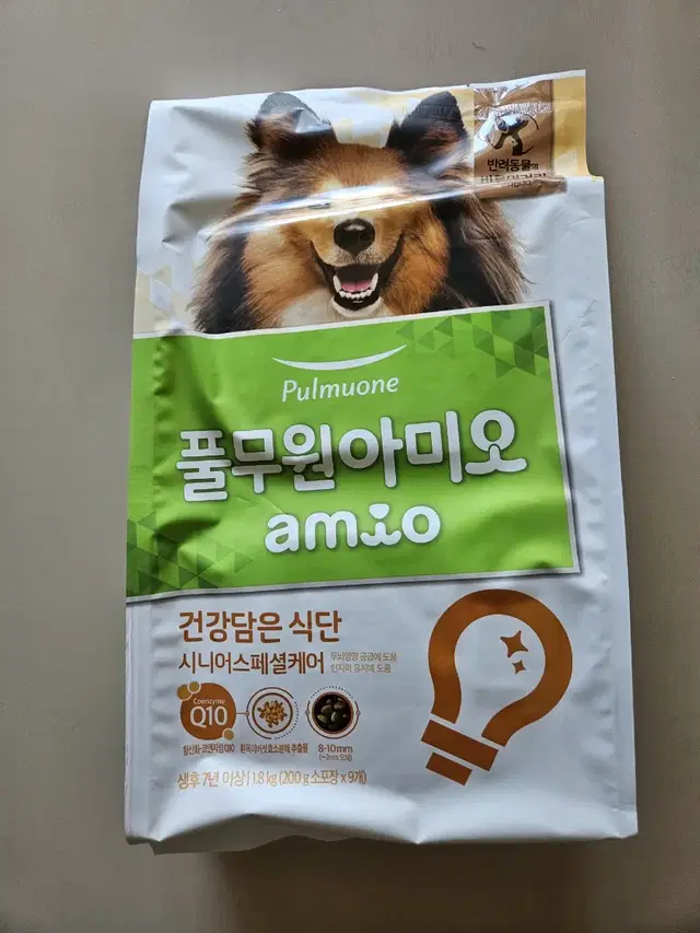 풀무원 아미오 강아지 사료 새상품 1.8kg