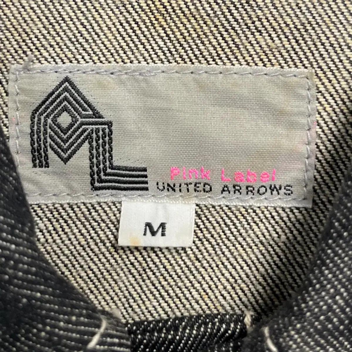 [UNITED ARROWS] 유나이티드 에로우즈 컷 오프 데님자켓