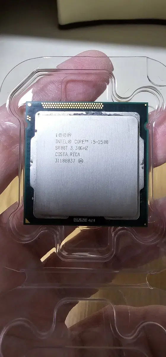 i5 2500 cpu