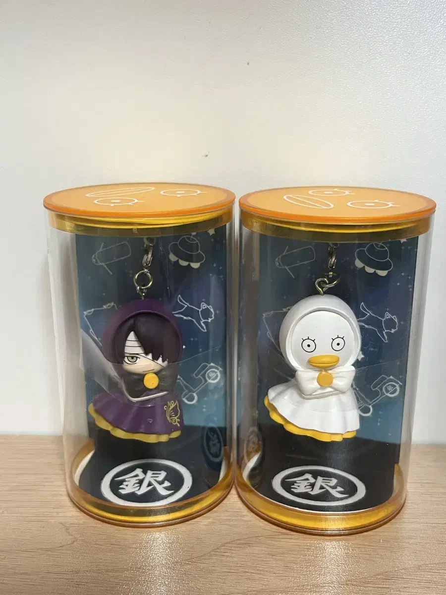 Gintama Terukoto Takasugi,Elizabeth sealed sells