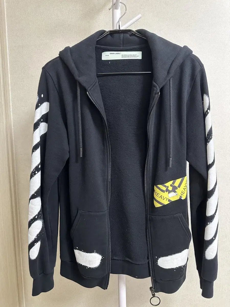 Off-White Hooded Zip Up