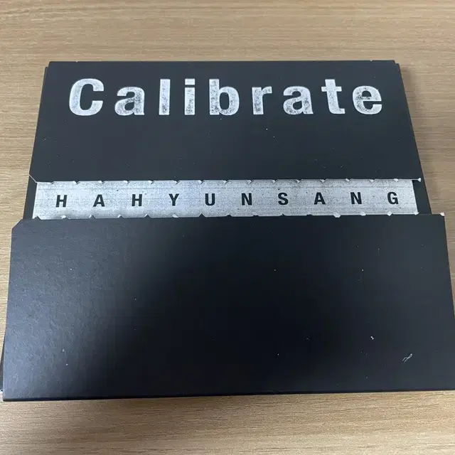 하현상 calibrate 개봉 앨범