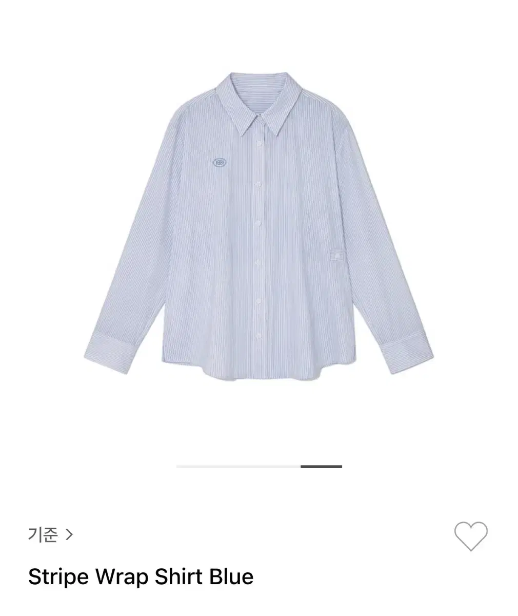 Standard Lap Stripe Shirt bloo s