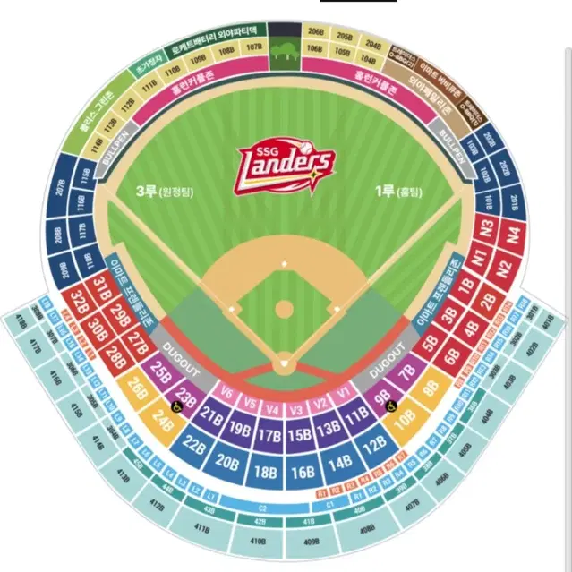 9월24일 화요일 ssg랜더스 lg트윈스 3루 응원석 2연석