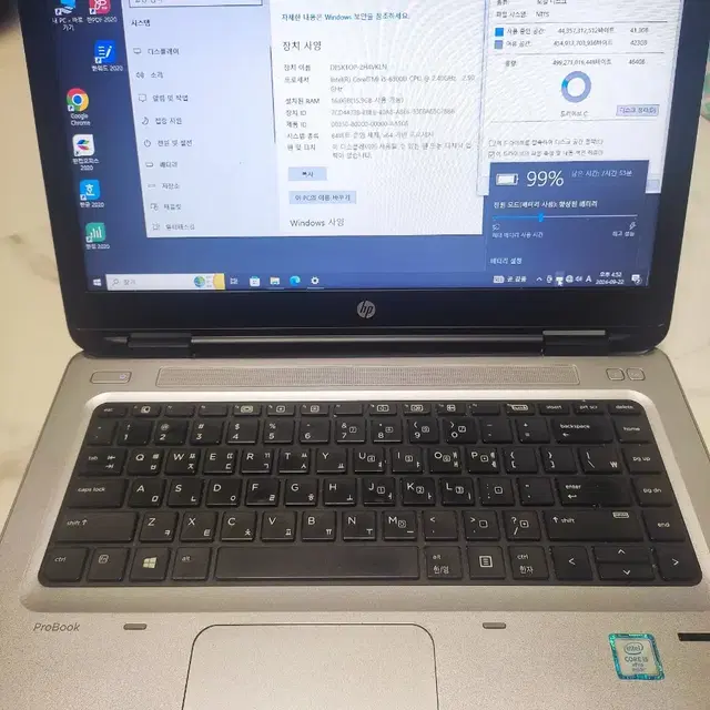 HP 고성능 노트북(i5 16램 512SSD 신품급배터리)