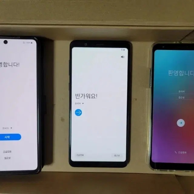 갤럭시노트20 / 갤럭시A8 / LG Q8