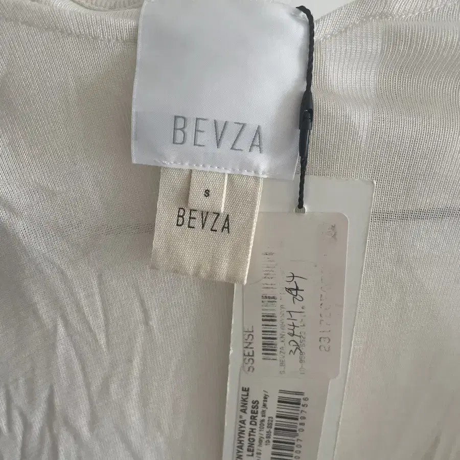 베브자 bevza 후디 원피스