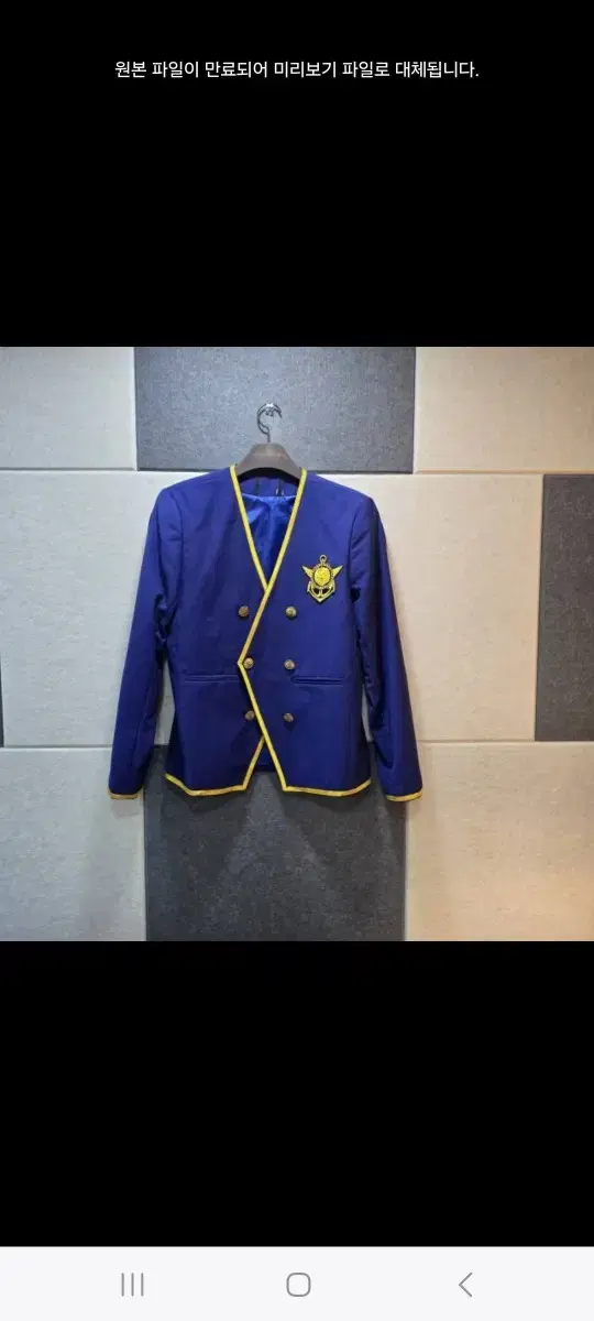 Bloo Gold. Karalis blazer jacket.