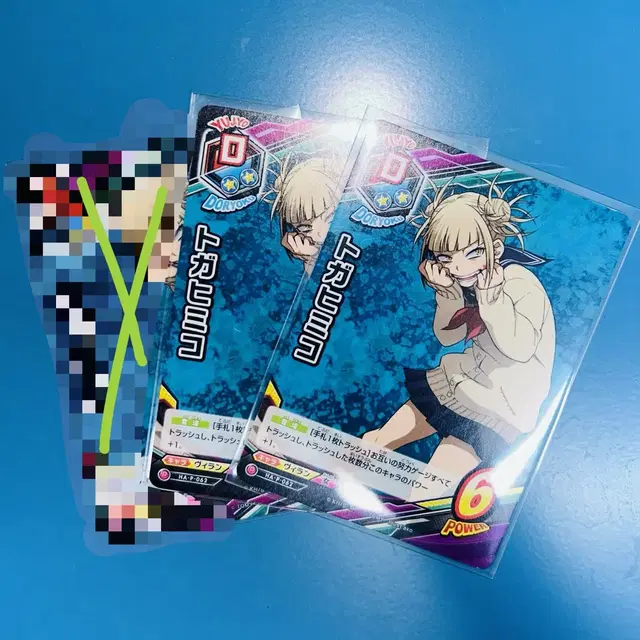 히로아카 토가 히미코 TCG 프로모 일어판