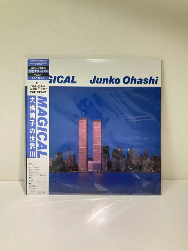 오하시 준코 magical 2LP (미개봉)