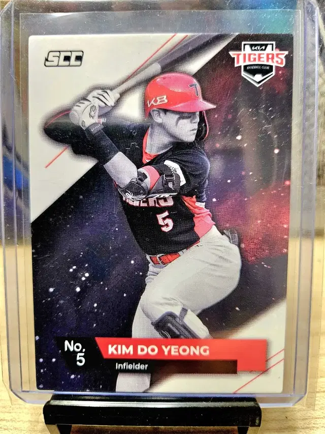 scc kbo 2022 골든프리미엄 김도영 루키시즌 베이스 판매합니다.