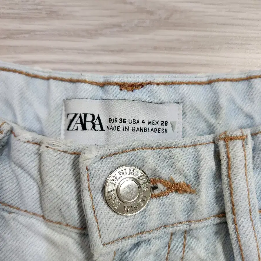 ZARA 청반바지