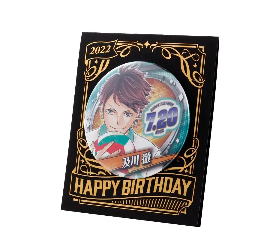 Haikyuu 2022 Oikawa birthday Canbadge