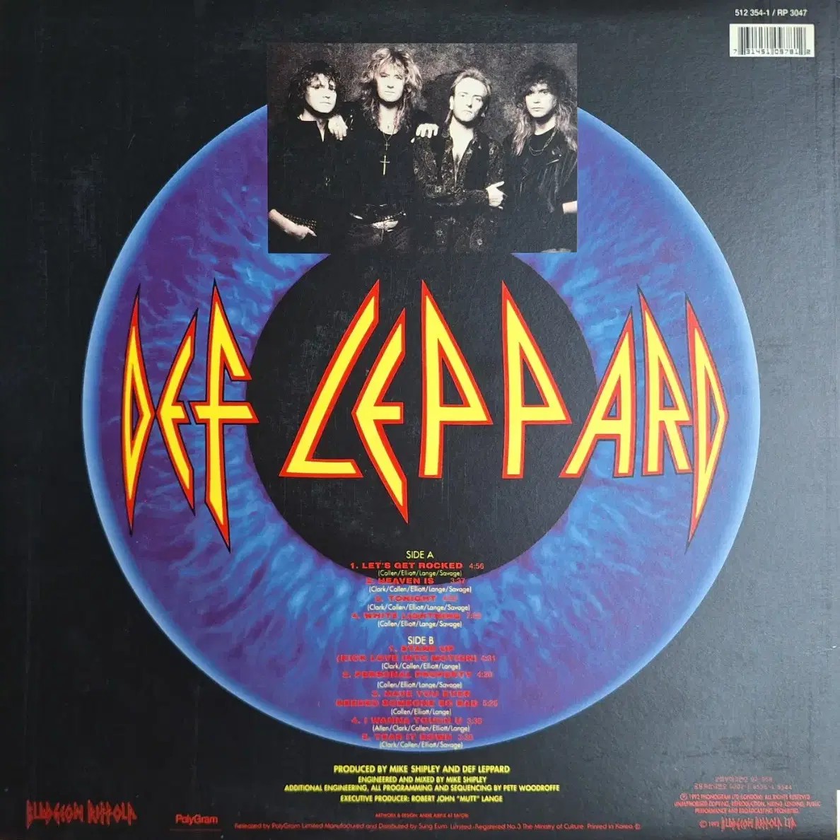 국내라이센스반/Def Leppard - Adrenalize LP