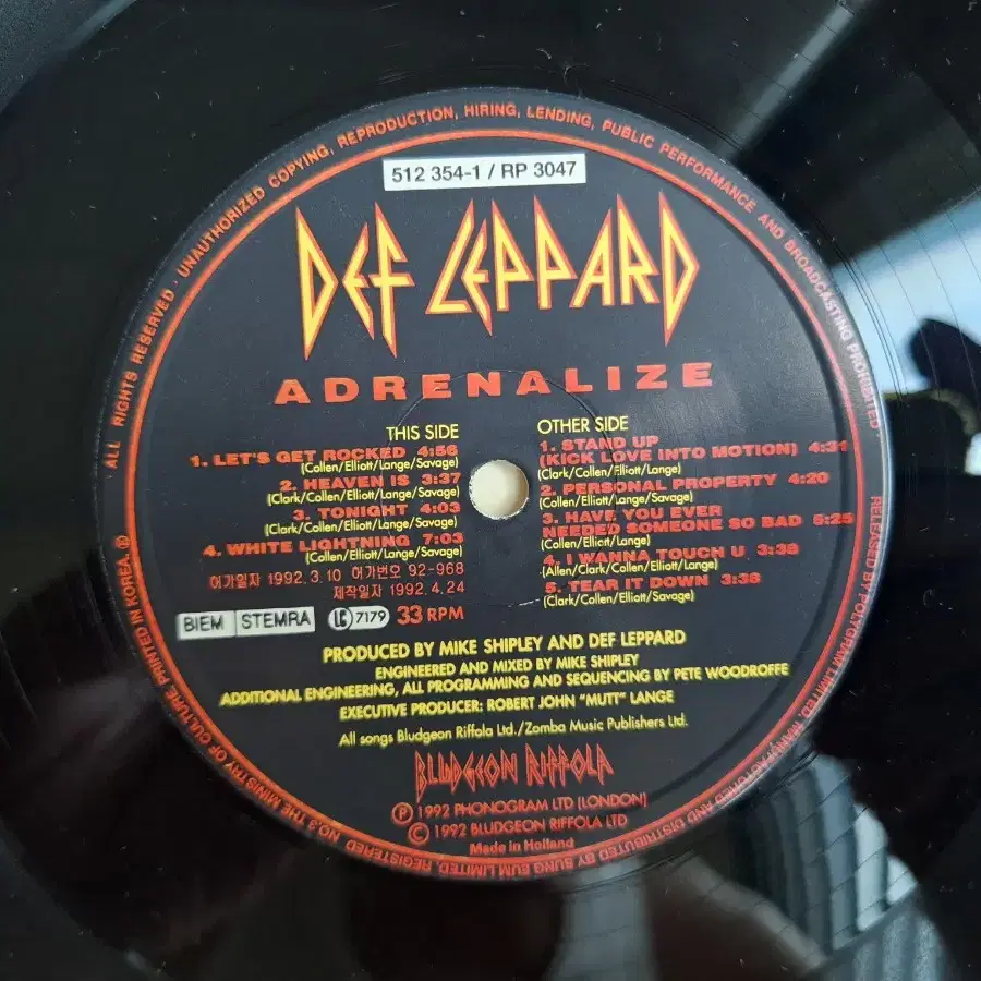 국내라이센스반/Def Leppard - Adrenalize LP