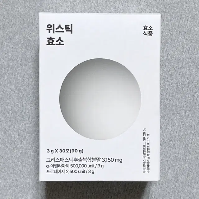 위스틱 효소 슈퍼 곡물발효 효소 고소한맛