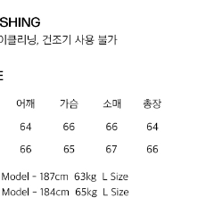 인템포무드 워시드 캔버스 플라이트 재킷