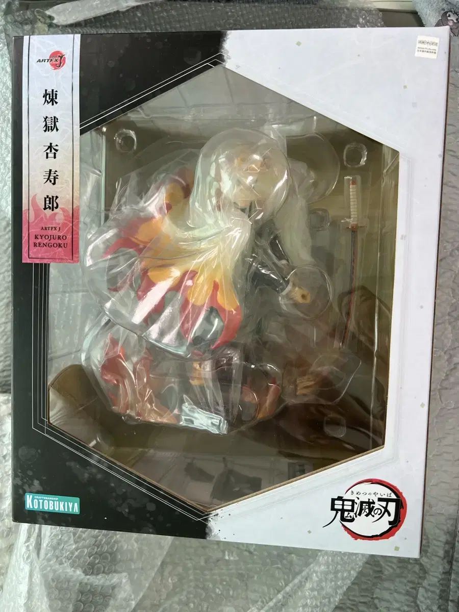 Demon Slayer Rengoku Rengoku Figures Kotobukiya New Arrival Ear Knife