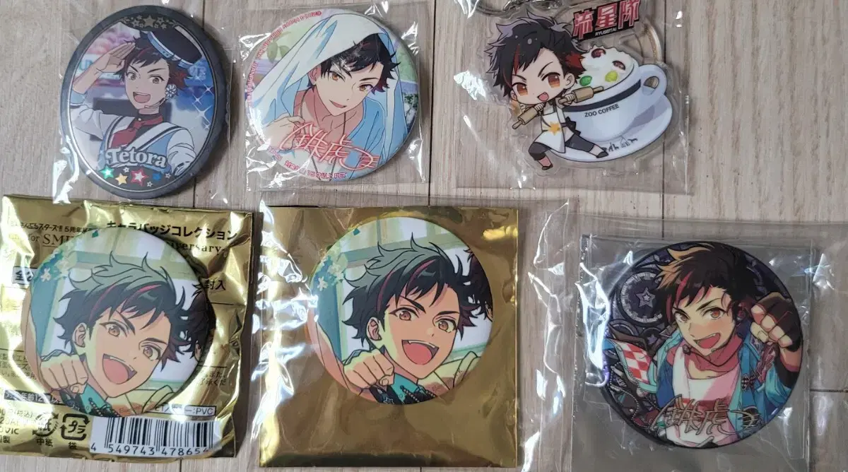 Angsta Tetora keyring sells badges