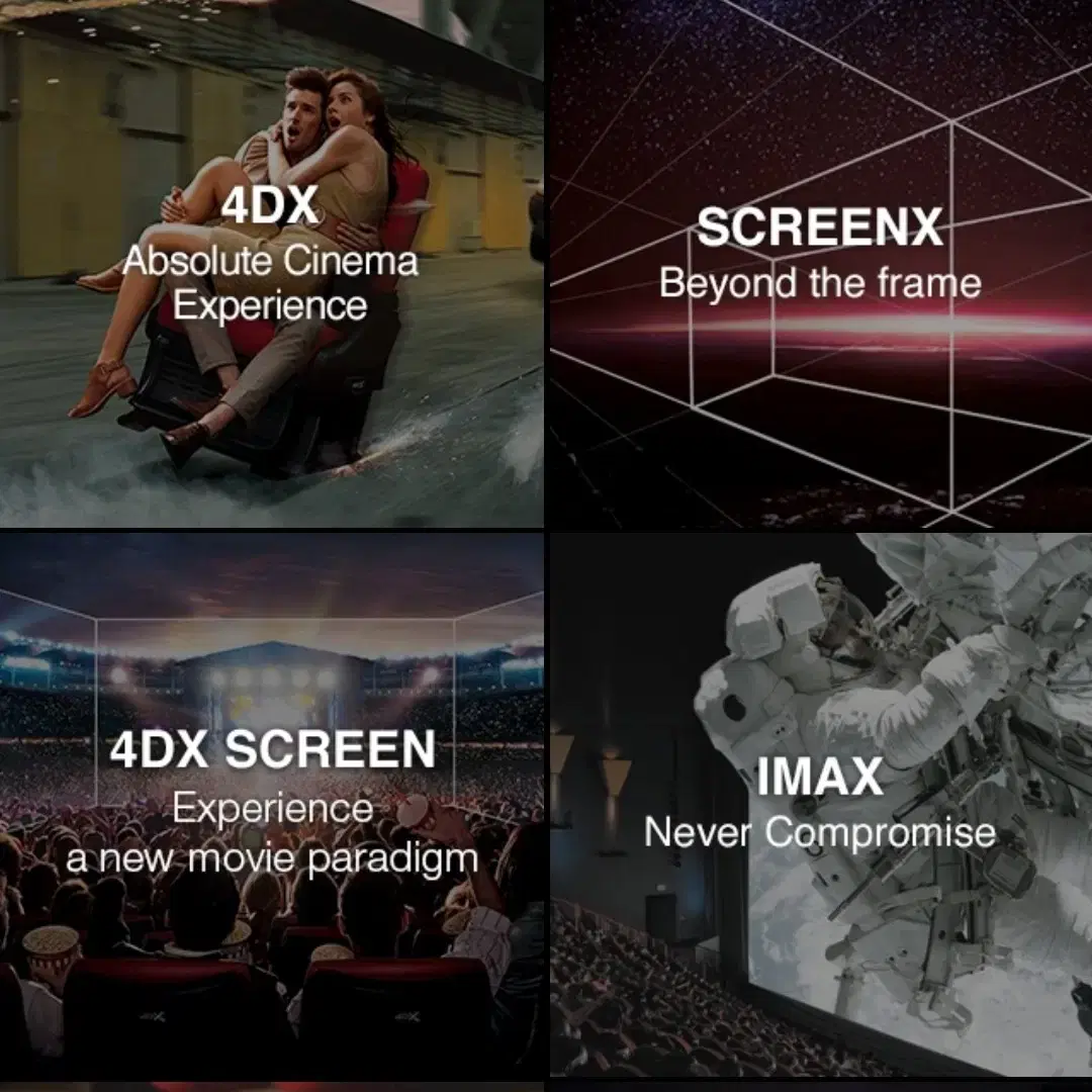 CGV 4DX/ULTRA4DX/IMAX/SCREENX/SPHEREX