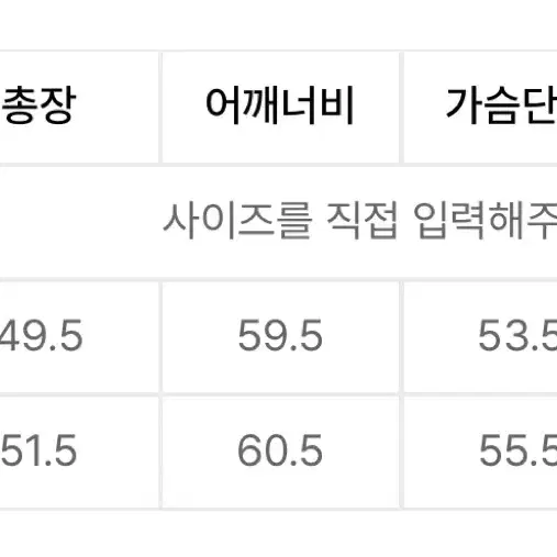 마리떼 후드집업 M (라이트 그린)