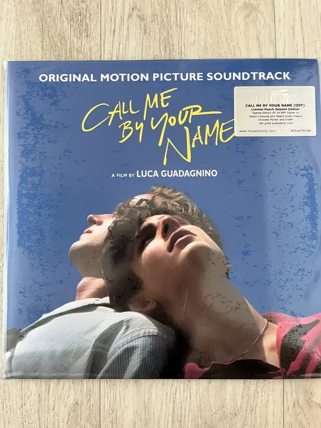 call me by your name lp  피치 바이닐 미개봉 새상품