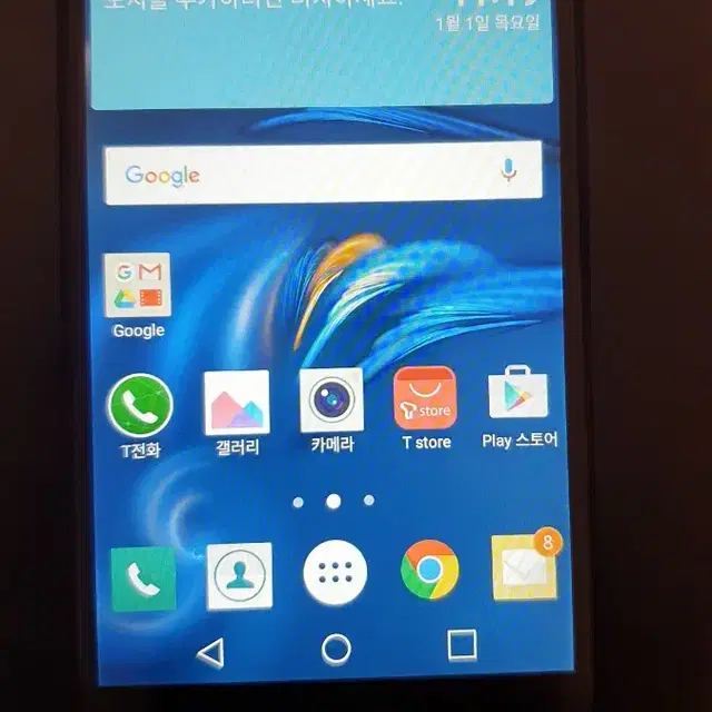 LG K10