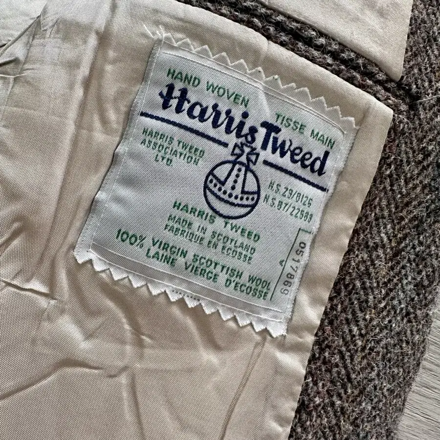 Harris Tweed / 해리스트위드 자켓 (남자 105-110)