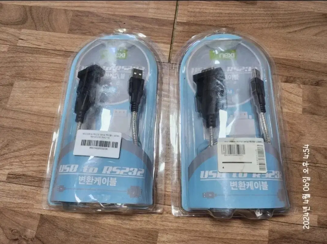 usb to rs232 변환케이블