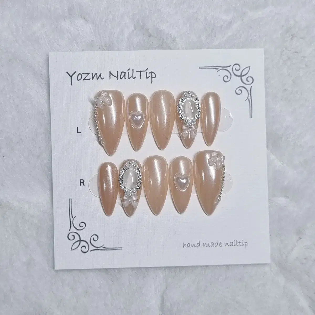 Yozm NailTip 누디진주글로우