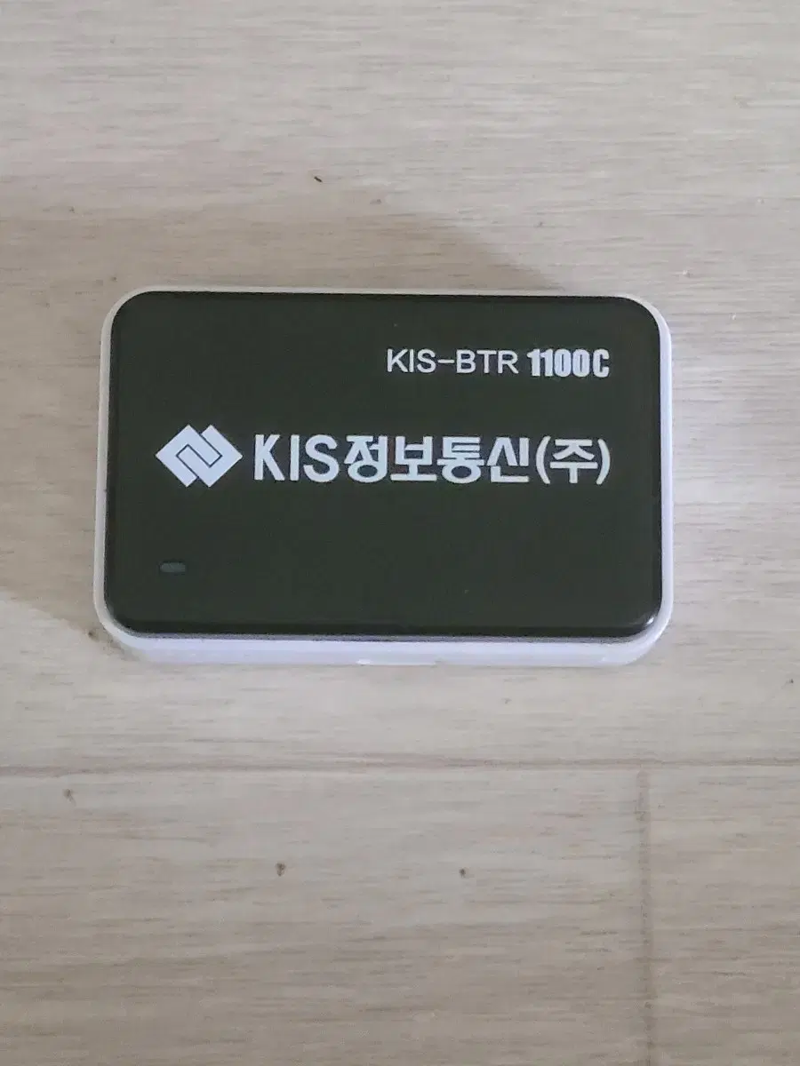 KIS 카드기 팝니다 KSI-BTR 1100c