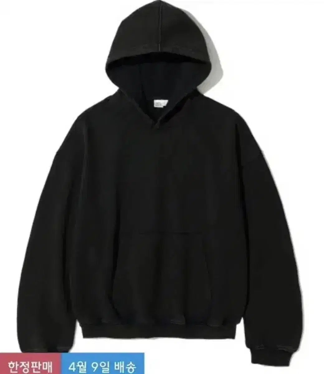 Partimento Washed Hoodie Black M