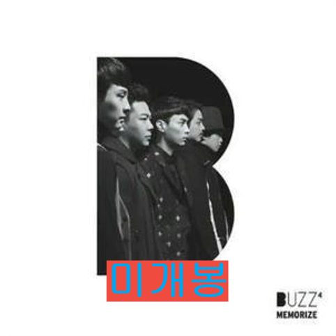 버즈 (Buzz) - 4집 / Memorize (미개봉, CD)