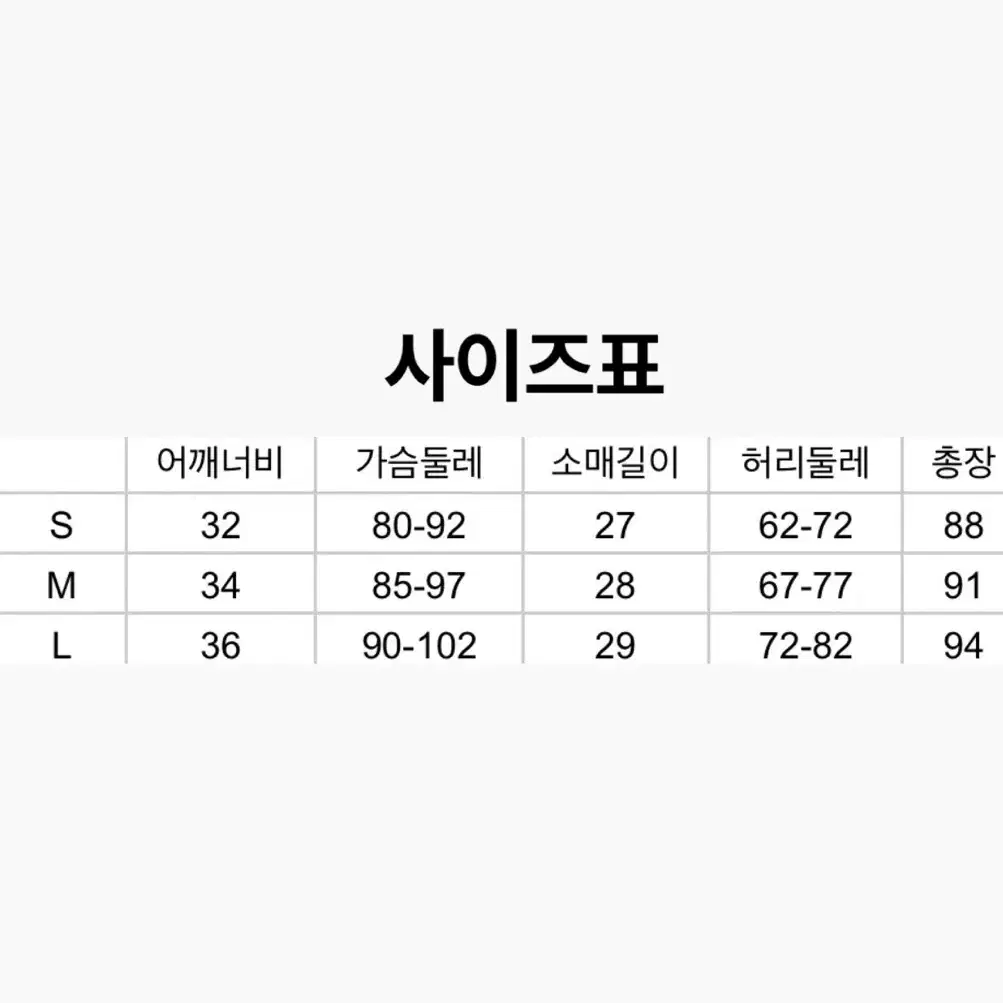 졸업사진 알프스소녀 하이디 양치기소녀 드레스 대여