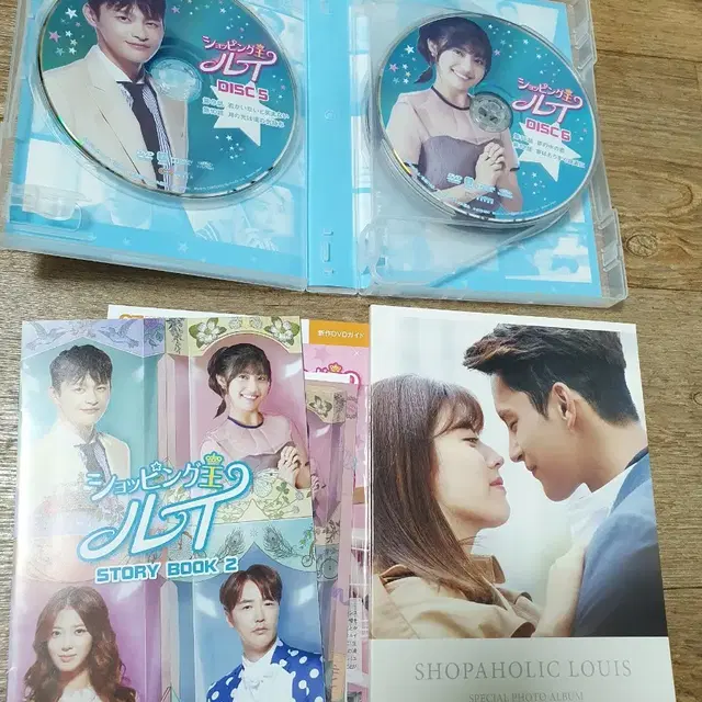 쇼핑왕루이 일본 DVD BOX1,2