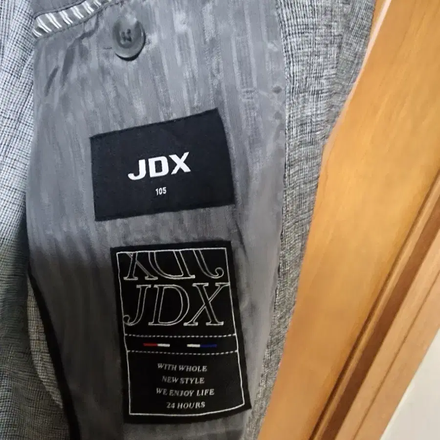 JDX 골프 자켓