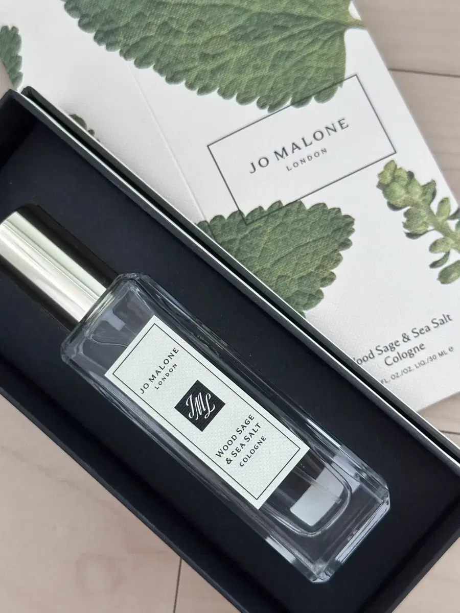 Jo Malone Wood Sage & Sea Salt