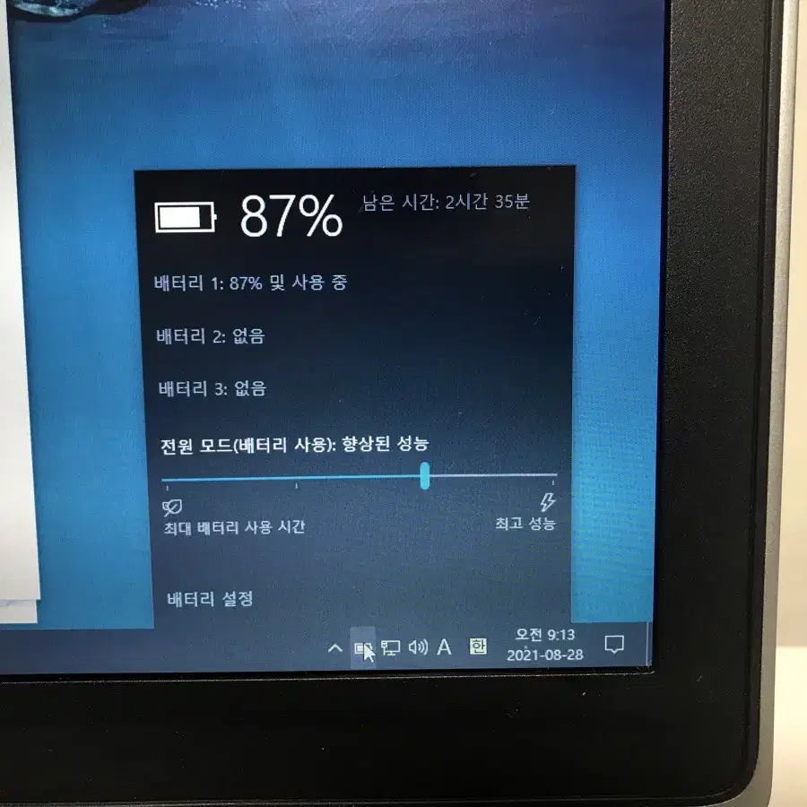 [후기좋아요]i5-2세대 델노트북 14인치 램6 ssd128 하드500