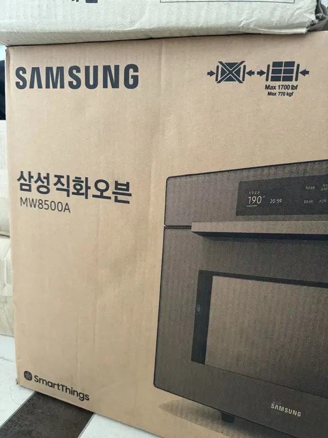 삼성 직화오븐 35L 삼성 비스코프오븐  (MW8500A) 미개봉 판매