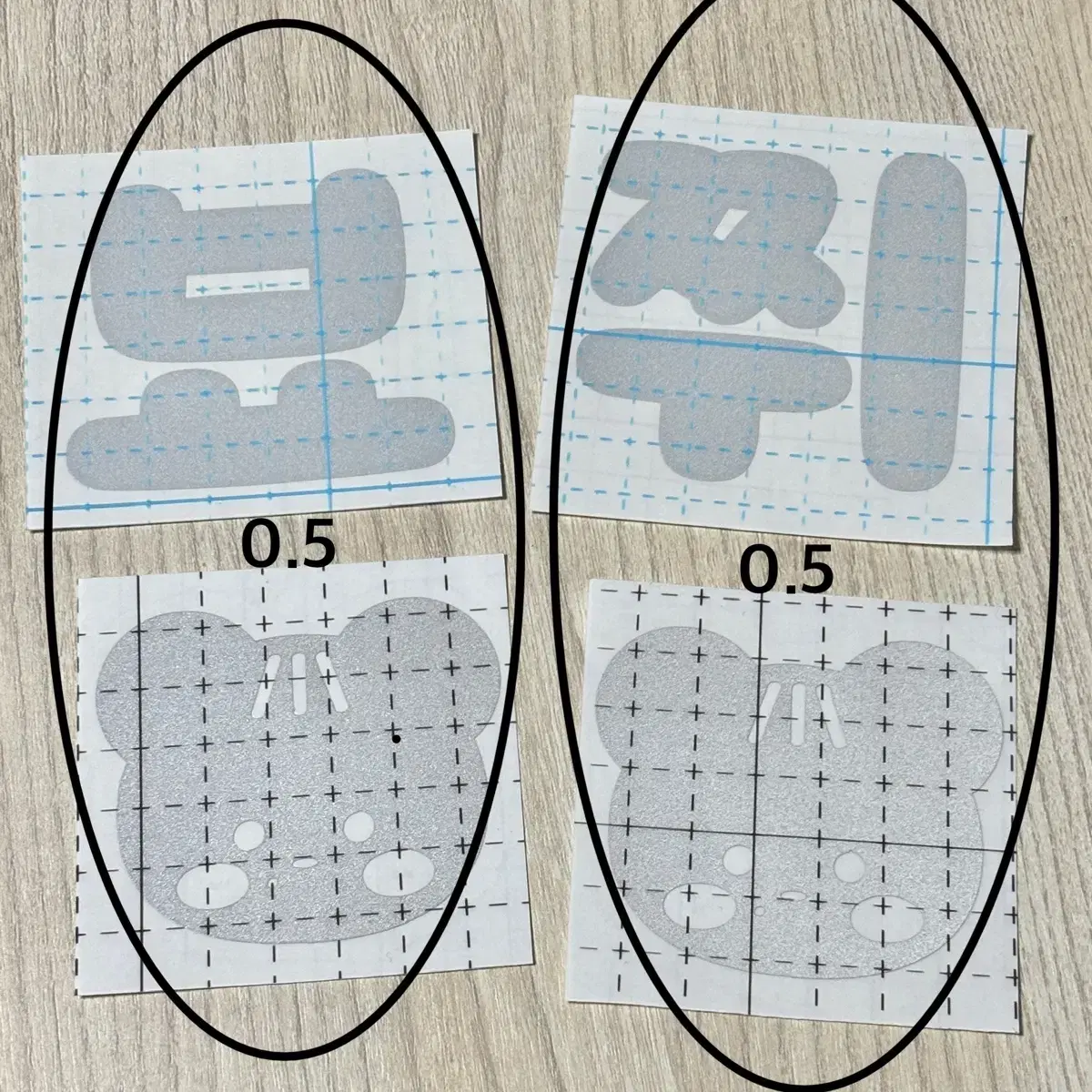 엔시티드림 지성 반사스티커 반스