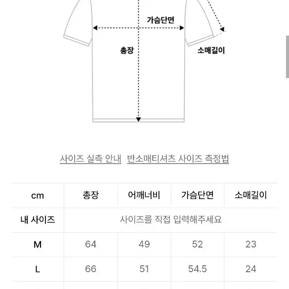 [미나브X깡스타일리스트] 강연코튼 케이블 펀칭 카라 니트 [코발트블루]