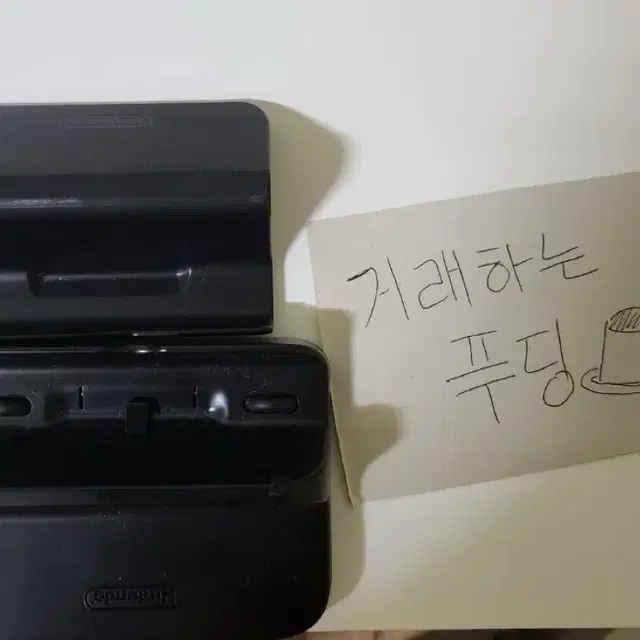 닌텐도 wii u 일본판 마리오카드8 본체 세트(블랙) + 게임2개