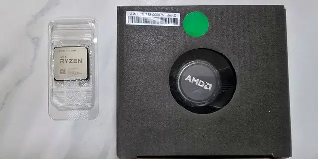 AMD 3700x 기본쿨러 풀박스