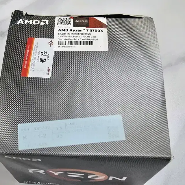 AMD 3700x 기본쿨러 풀박스