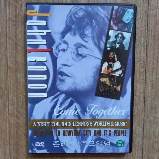 [DVD] John Lennon (존 레논)