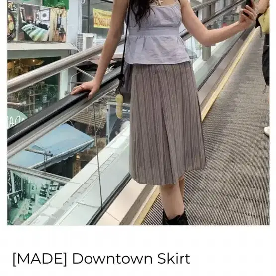 루루서울 downtown skirt