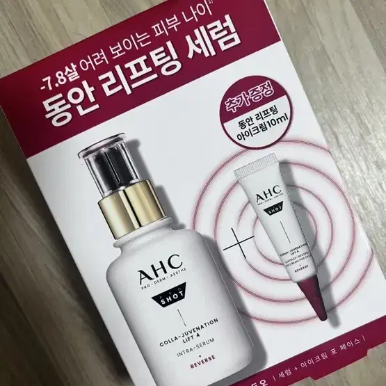 AHC 프로 샷 콜라 쥬비네이션 리프팅 세럼 40ml 기획 (+아이크림