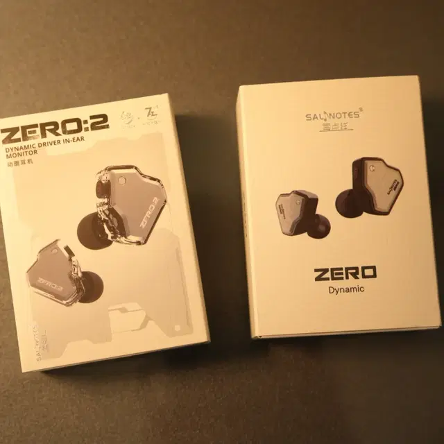 7hz zero 원&투 일괄 판매